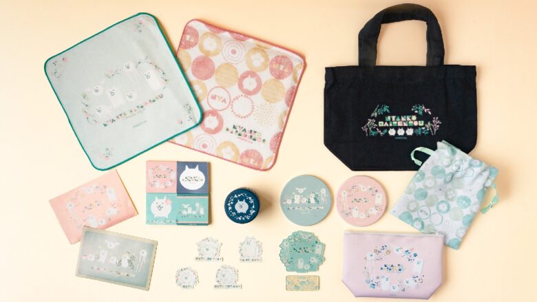 北欧風の「ノルディックスタイル」デザインのグッズ