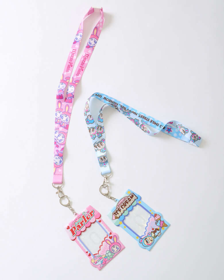 【埼玉初出店】ナルミヤ ハッピーパークが越谷レイクタウンに3月7日オープン