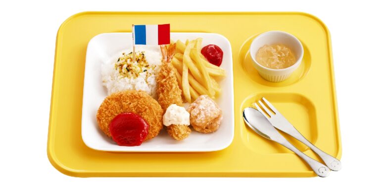 キッズミックスフライプレート（おもちゃ付）