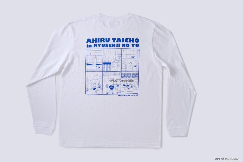 アヒル隊長×Ryusenji no Yu × PITECANTHROPUS ロングスリーブTシャツ 6,930円（税込)背面デザイン
