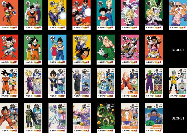 「丸亀製麺」が“まるかめせいめん”に！？ドラゴンボールZと夢の共闘