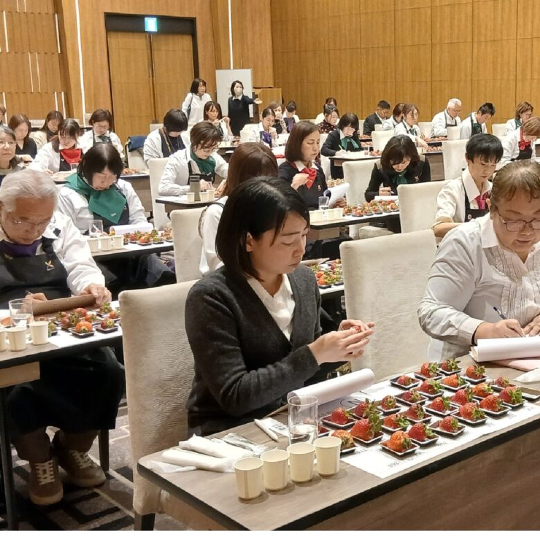 第4回全国いちご選手権（大阪会場　ホテル阪神大阪）