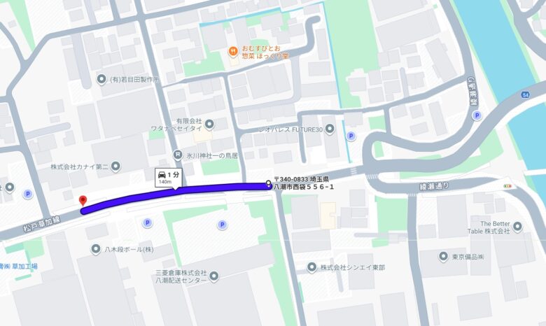 八潮市西袋で下水道工事開始へ　県道54号は約1年間片側通行に