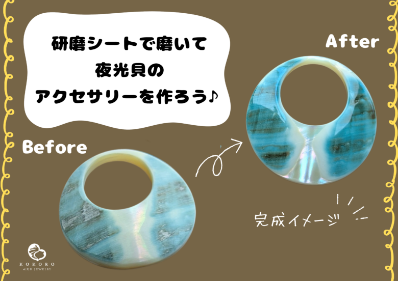 イオンレイクタウンで鹿児島フェア開催 黒牛や特産品集結&体験イベントも充実