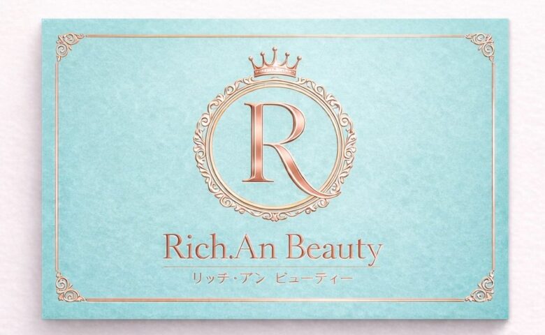 八潮の人気脱毛サロン「Rich.An Beauty」足立区神明へ移転　バス1本で通える好アクセスに