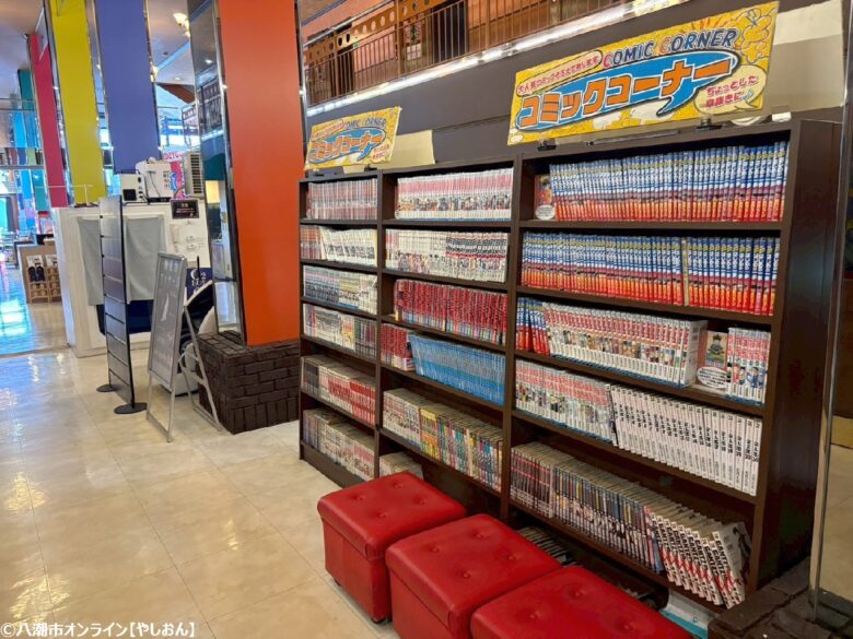 ビュッフェ食べ放題付きで話題　子連れでも楽しめる「ウェアハウス八潮南店」のカラオケに行ってきました