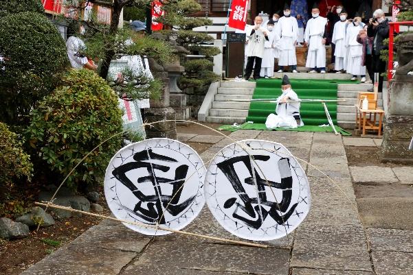 八潮市の伝統行事「木曽根の弓ぶち」埼玉県指定無形民俗文化財に指定へ