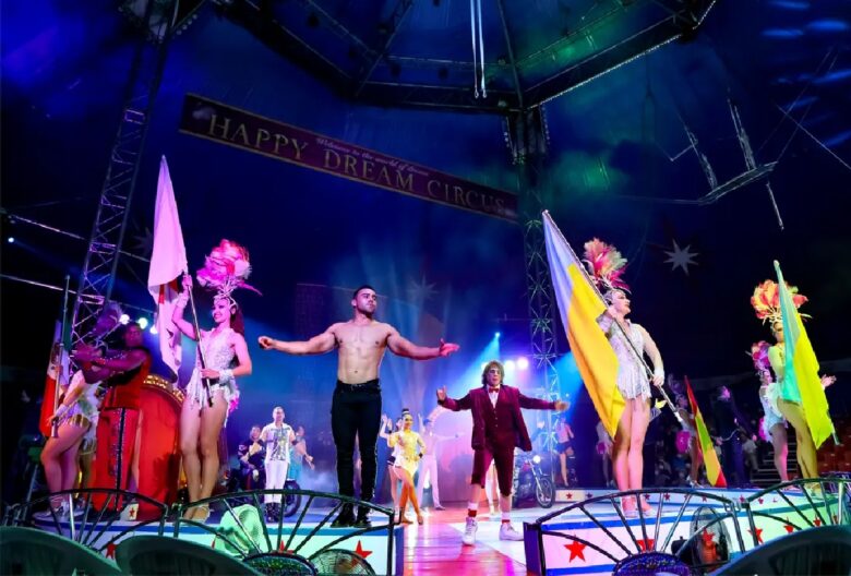 ハッピードリームサーカス