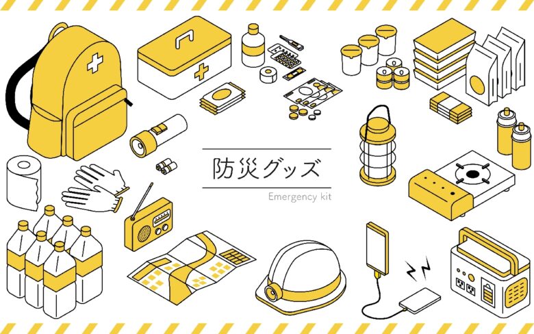 防災グッズのアイソメトリックイラストセット