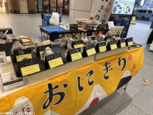 TX八潮駅で4月も駅ナカ催事開催　地元グルメやお花が日替わりで登場