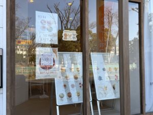 足立区佐野にアサイーボウル専門店「HILLS BOWL」オープン　トップパティシエ監修の一杯