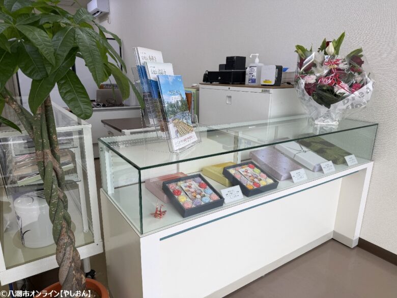 八潮市中央に移転オープン「さかい葬祭」　地域密着の葬儀相談窓口が新拠点へ