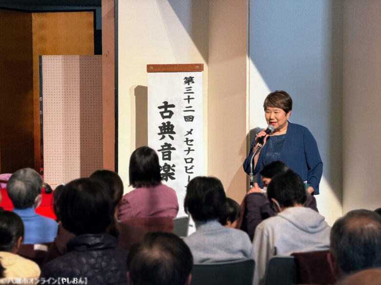 八潮メセナで第32回ロビーコンサート開催　邦楽の名曲が彩る春のひととき