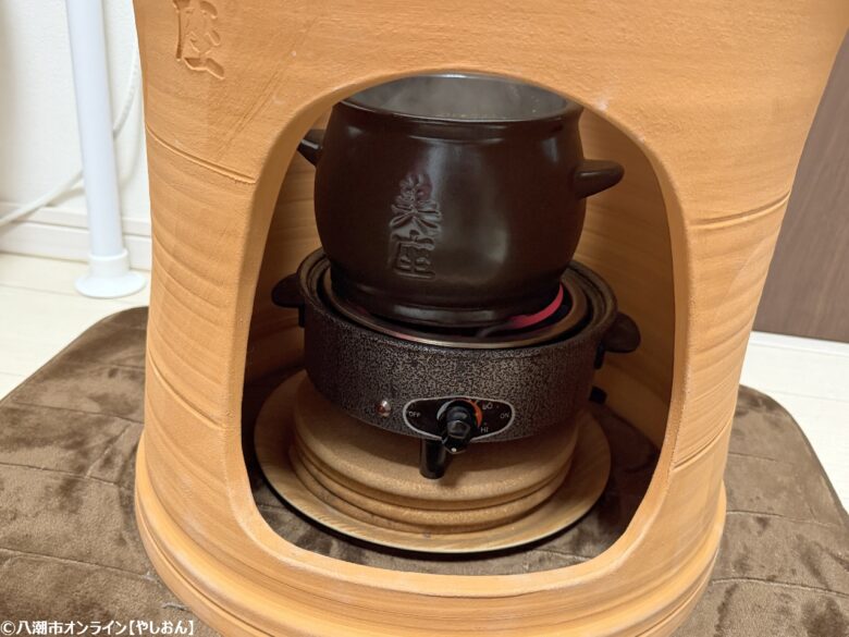 よもぎ蒸しは電子機器の為、細かな温度調整を可能にしています。