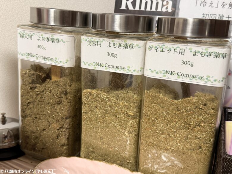 八潮市南川崎「ONKATSU HOUSE」で体験！よもぎ蒸しの魅力と温活ケアを徹底レポート