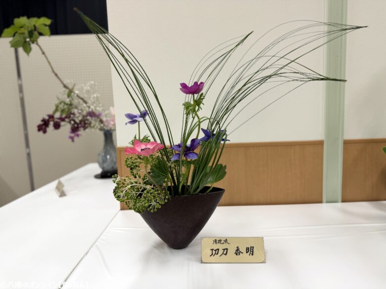第27回八潮市華道展が開催 多彩な流派が競演する春の花の祭典