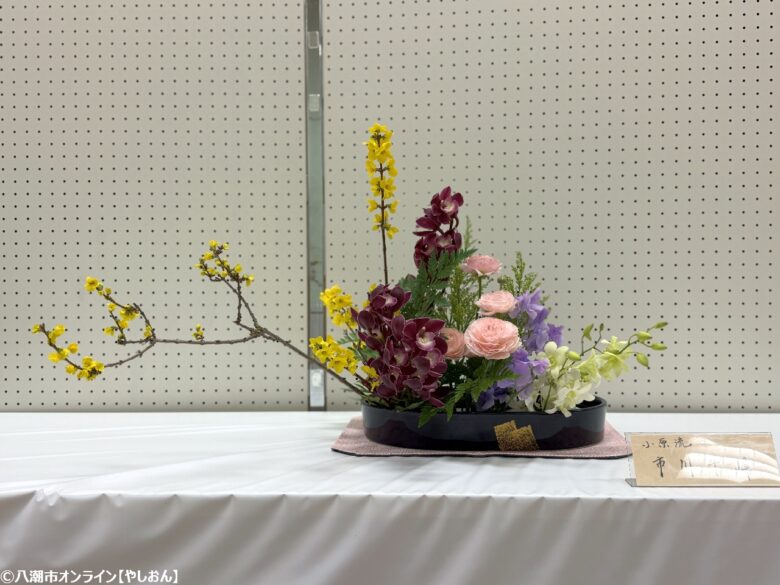 第27回八潮市華道展が開催 多彩な流派が競演する春の花の祭典
