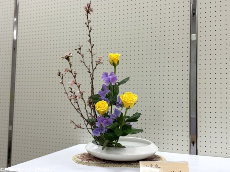 第27回八潮市華道展が開催 多彩な流派が競演する春の花の祭典