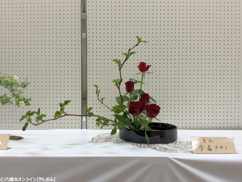 第27回八潮市華道展が開催 多彩な流派が競演する春の花の祭典