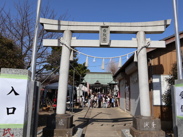 三郷市戸ヶ崎で地域交流イベント「戸ヶ崎 de 祭 2026」開催 神社境内に屋台や音楽が集う春のにぎわい