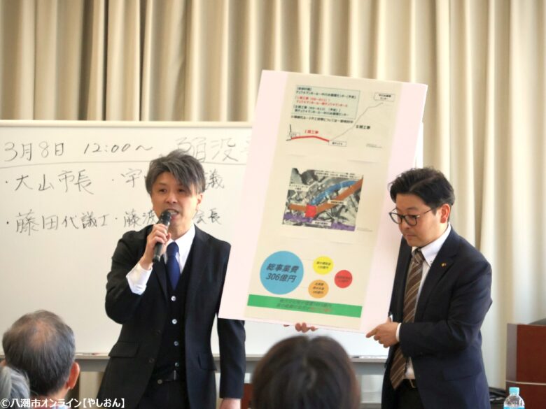 陥没事故から1年、住民の声は届いているのか　八潮で報告会、復旧と補償を巡り率直な意見