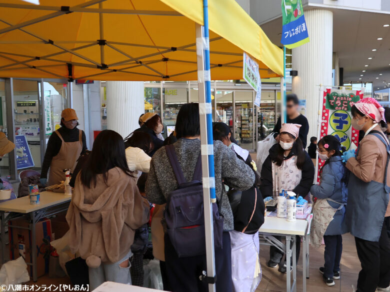 八潮で食品ロス削減を考える一日「みんなで減らす!フードロスイベント」フレスポ八潮で開催