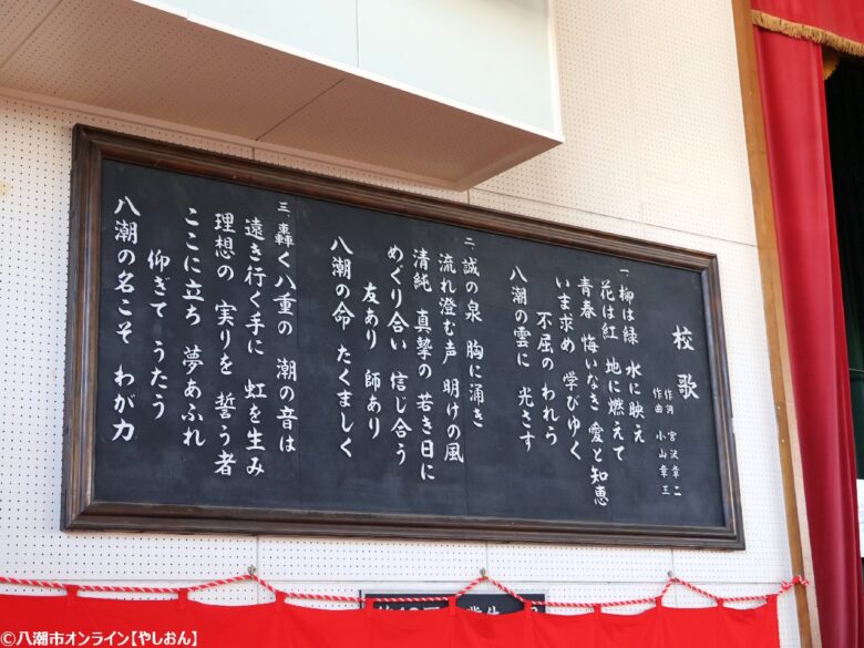 53年の歴史に幕　埼玉県立八潮高校でフェアウェルイベント開催　卒業生ら1,500人超が学び舎に別れ