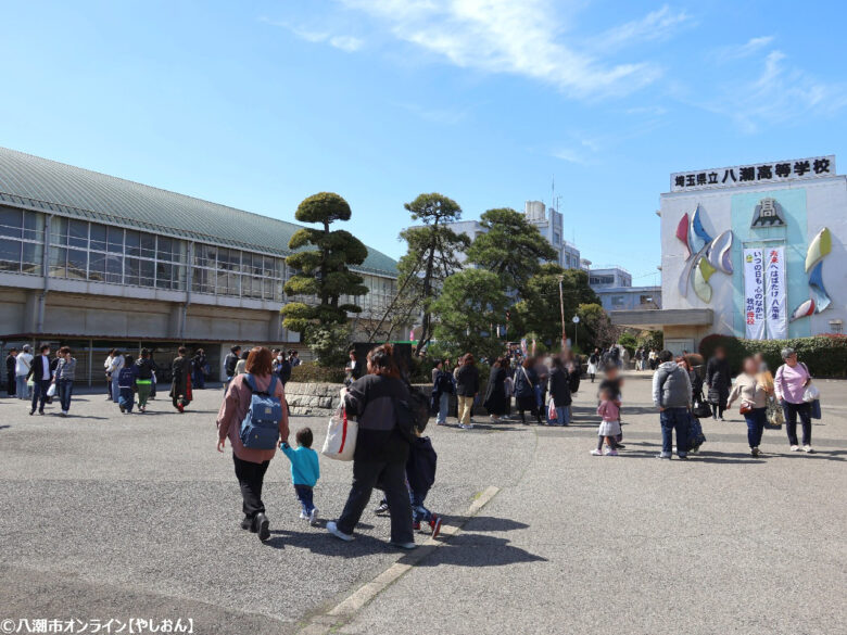 53年の歴史に幕　埼玉県立八潮高校でフェアウェルイベント開催　卒業生ら1,500人超が学び舎に別れ