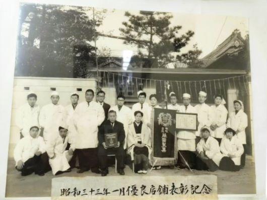 八潮名物「五家宝おじさん」の藤田製菓　三代目が守る伝統と広がる新しい五家宝の世界