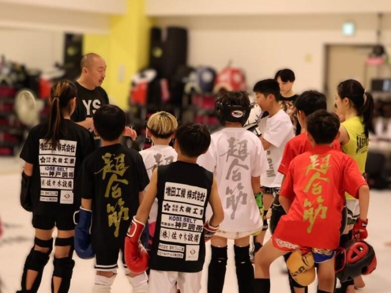 【八潮市】世界王者・武田幸三が指導するジム 17歳女子デビュー戦など若き挑戦に注目