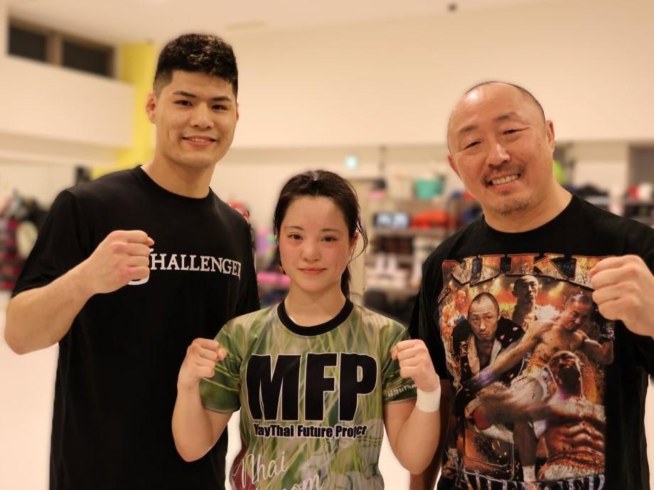 八潮市】世界王者・武田幸三が指導するジム 17歳女子デビュー戦など