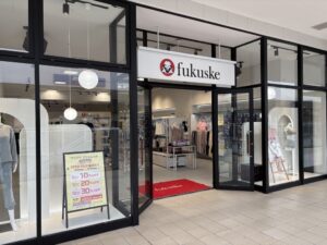 レッグウェアの老舗ブランド「Fukuske Outlet」越谷レイクタウン店が移転リニューアル　お得なオープニングフェアも開催