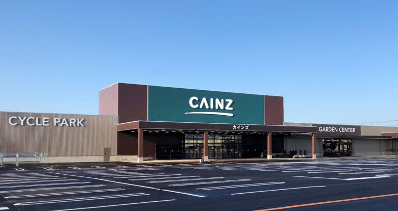 八潮市に「カインズ八潮店」2026年秋オープンへ 業態変更で一般向けホームセンターに