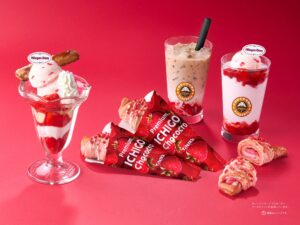 ハーゲンダッツ×サンマルクカフェ第2弾　いちご香る贅沢スイーツが3月10日から登場