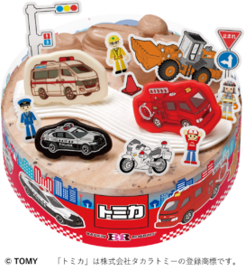 トミカ×サーティワン初コラボ！はたらく車のアイスクリームケーキ登場