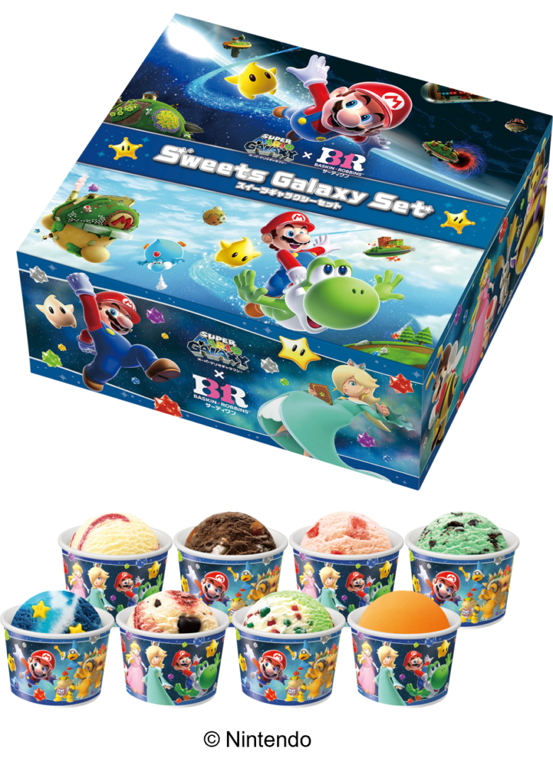 サーティワン×スーパーマリオギャラクシーコラボ開催!限定フレーバーやサンデーが登場