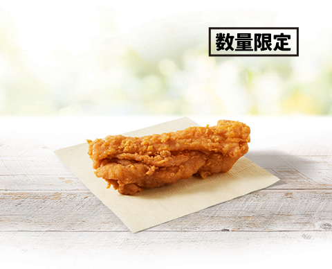 「まるかじりケンタ」イメージ