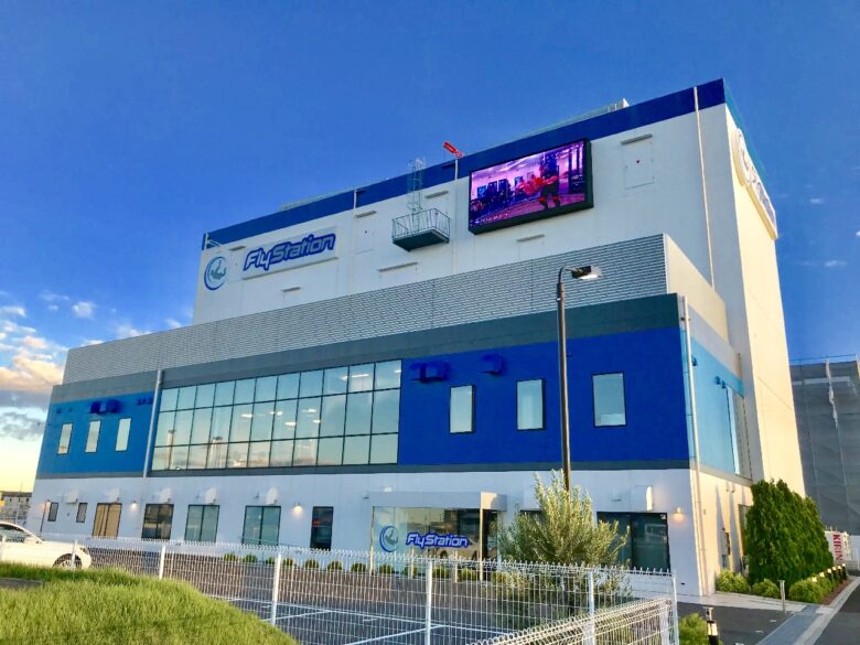 FlyStation Japanがユニーク企画　誰にも聞こえない空間で本音を解放　18歳以上は1,000円割引も