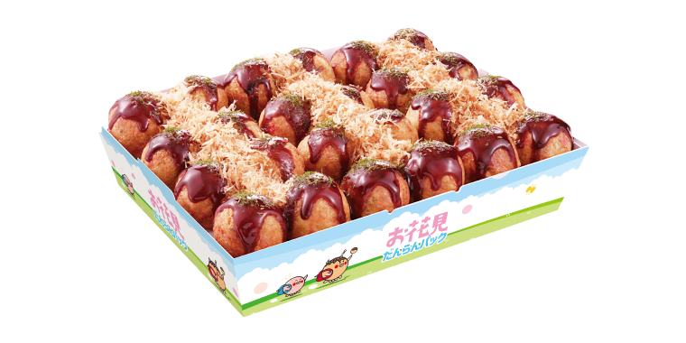 築地銀だこ「お花見だんらんパック」3月20日発売 春のお出かけにぴったりの数量限定たこ焼セット