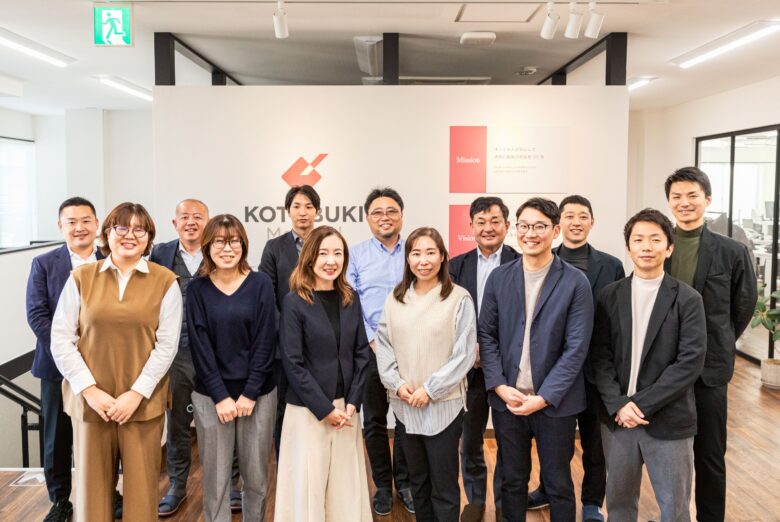 八潮発の医療技術に注目集まる KOTOBUKI Medicalに投資、世界展開へ期待