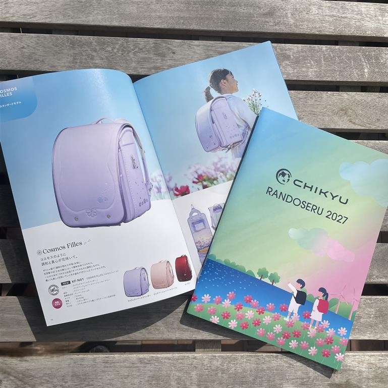 レイクタウンで「地球NASAランドセル®」展示会 2027年度入学向け“ラン活”イベント開催へ