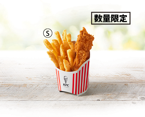 「ポテチキセット」イメージ