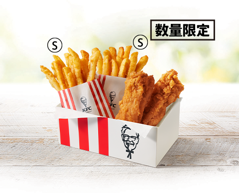 「ポテチキ2ピースパック」イメージ