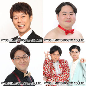 イオンレイクタウンkazeで「よしもとお笑いライブ」開催　野性爆弾ロッシーら人気芸人が登場
