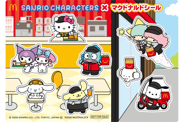 サンリオ:オリジナルシール