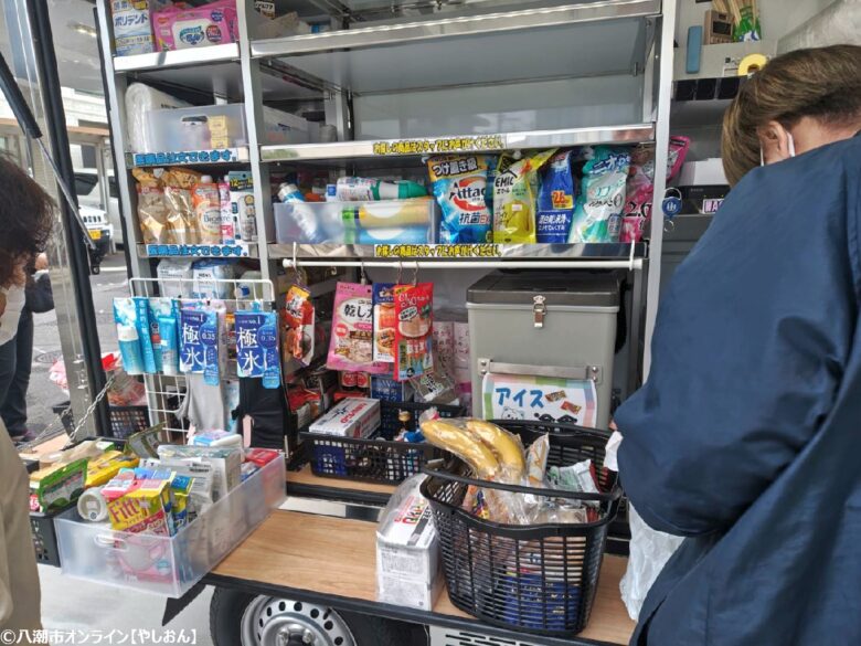 八潮市でウエルシア移動販売スタート　高齢者にもやさしい買い物支援サービスが開始
