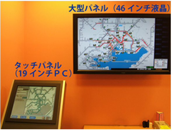 首都高の交通管制システム刷新へ　八潮市内のIC利用者・物流企業にも影響、5月19日から情報提供強化