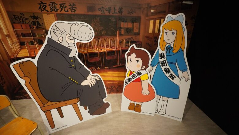 北千住マルイで「大★ヤンキー展」開催中　昭和カルチャー満載の体験型イベントがGWまで登場