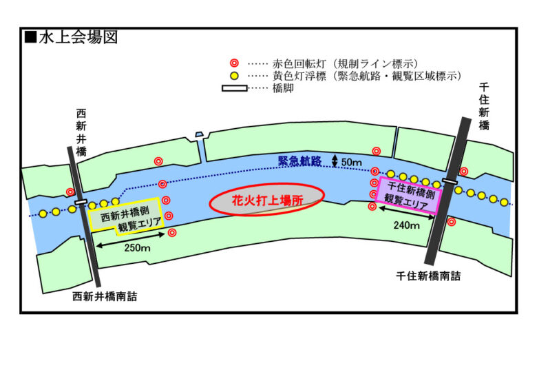 第48回足立の花火、5月30日開催へ　2年連続中止乗り越えリベンジ開催に期待
