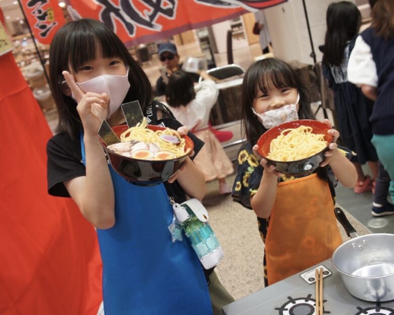 三郷ハウジングステージで「リアルおままごと」開催　4月29日限定・参加無料の体験型イベント